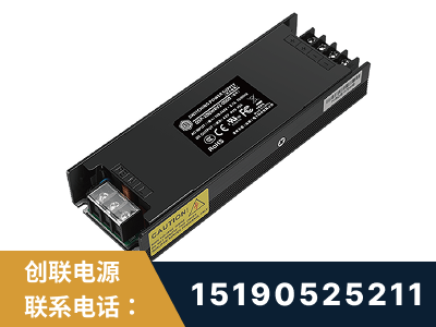 平顶山-LED显示屏电源-索斯力德高端系列