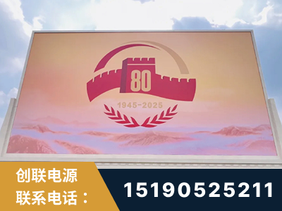 平顶山-2025九三大阅兵